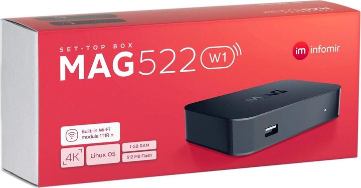 Actual product image infomir MAG 522 W3 (0.51 GB, IPTV, Hard drive)