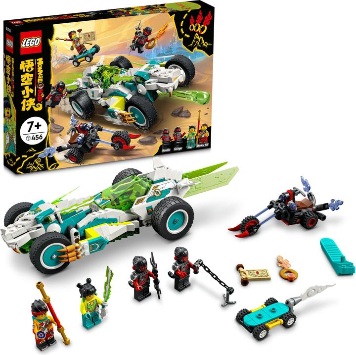 Actual product image LEGO Monkie Kid Meis Dragon Car (80031, LEGO Monkie Kid)
