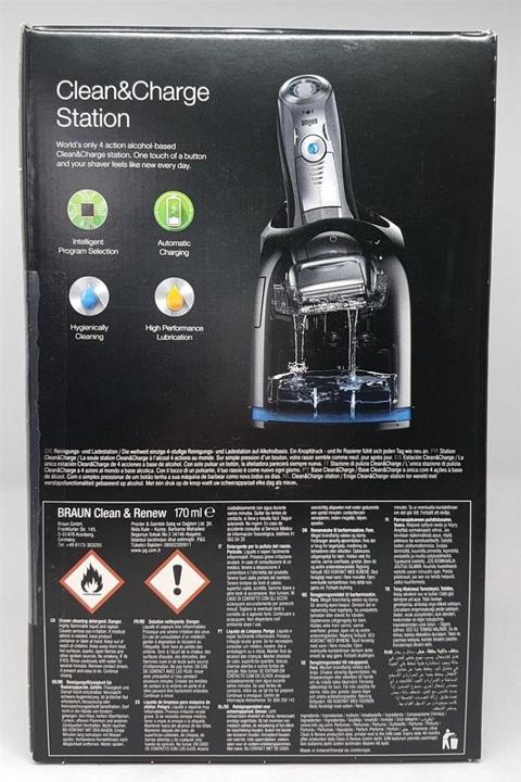 Actual product image Braun Series 7