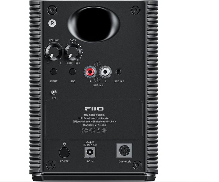 Actual product image FiiO SP3 (1 pair, 80 W)