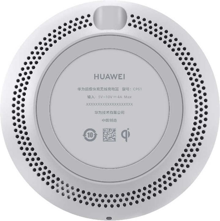 Actual product image Huawei CP61 (27 W)