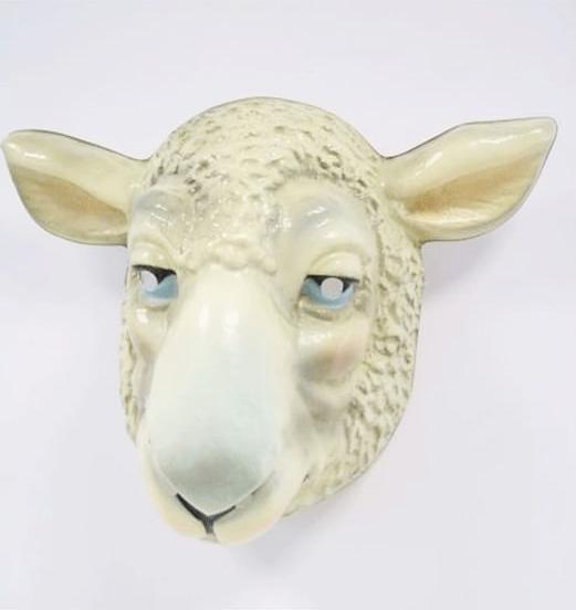 Actual product image Festartikel Müller Sheep mask
