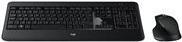 Image du produit Logitech MX900 Performance Combo (CH, Sans fil)