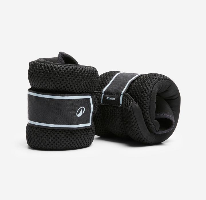 Produktbild Domyos Gewichtsmanschetten Hand- und Fussgelenke 2er-Set 0,5 kg (2 x 0.5 kg)