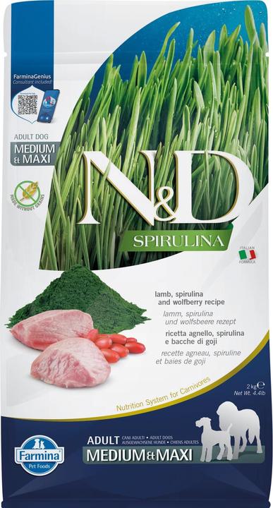 Actual product image Farmina Spirulina (Adult, 1 pcs., 2000 g)