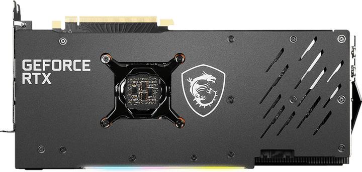 Produktbild MSI GeForce RTX 3070 Ti GAMING X TRIO 8G (8 GB)