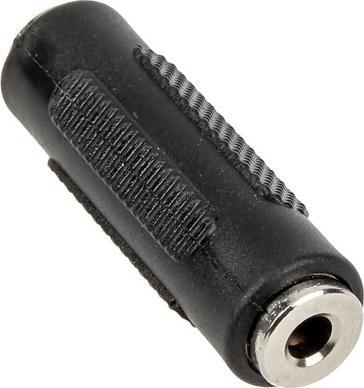 Actual product image InLine Audio Coupling (Extender)