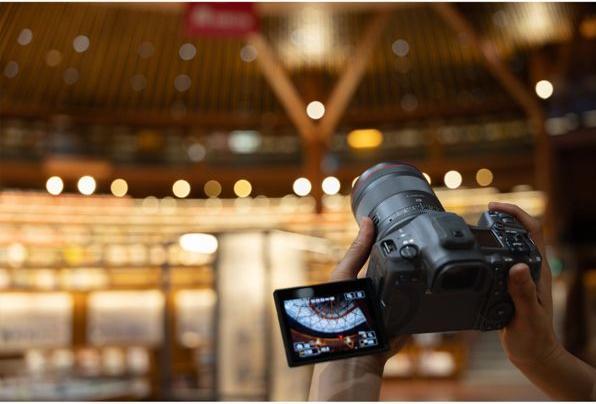 Image du produit Canon RF 1,4/20 L VCM (Canon RF, Plein format)