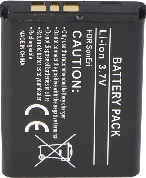 Actual product image Sony Ericsson Battery W810i