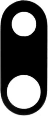 Actual product image Ferryxpress Back Camera / Rear Camera Lens with Adhesive (Glass Only) Compatible for iPhone 7 (Module, Apple iPhone 8 Plus)