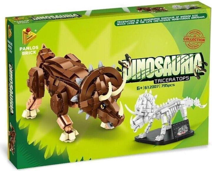 Panlos Pterodactyl