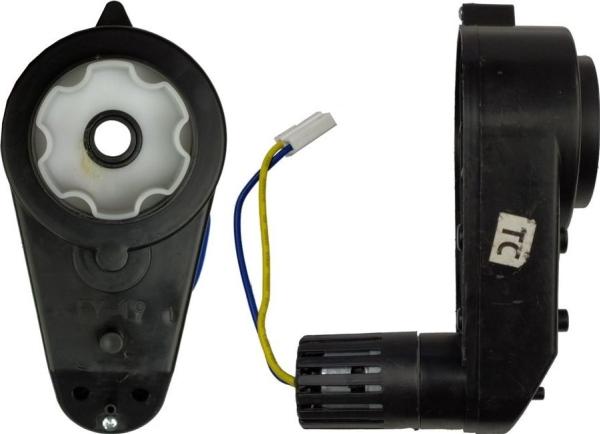 Produktbild Lean Toys Lean Silnik + przekładnia 24V 12000 RPM SX1928