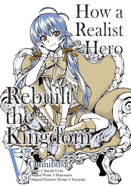 Immagine prodotto Come un eroe realista ricostruì il regno (Manga): Omnibus 5 (Inglese, Satoshi Ueda, Dojyomaru Dojyomaru, McCann Sean, 2024)