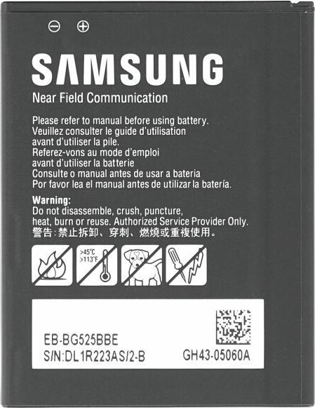 Actual product image Samsung EB-BG525BBE