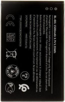 Actual product image Nokia BL-4XL Battery for 1500mAh Li-Ion (OEM)