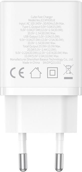 Actual product image Baseus Cube, 30W, 2.4A, 1 x USB-A - 1 x USB-C, white (30 W)