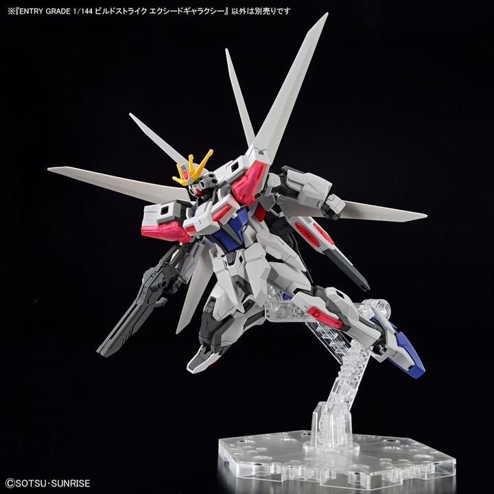Produktbild Bandai Namco GUNDAM - Entry Grade 1/44 Build Strike Exceed Galaxy - Model Kit