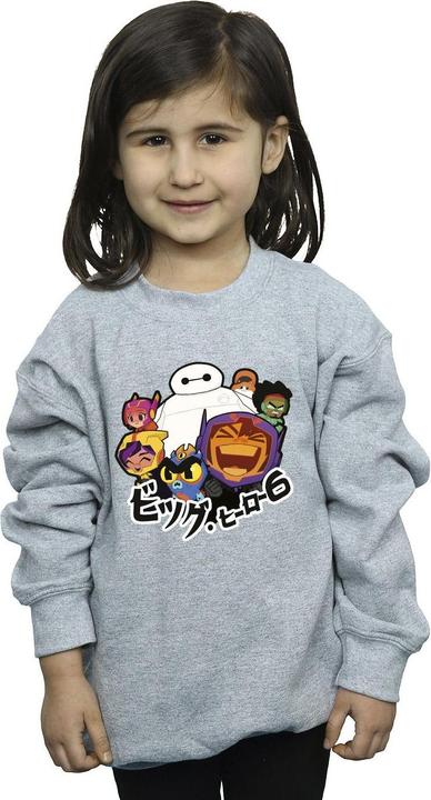 Immagine prodotto Disney Big Hero 6 Baymax Group Manga Felpa Ragazze (104)