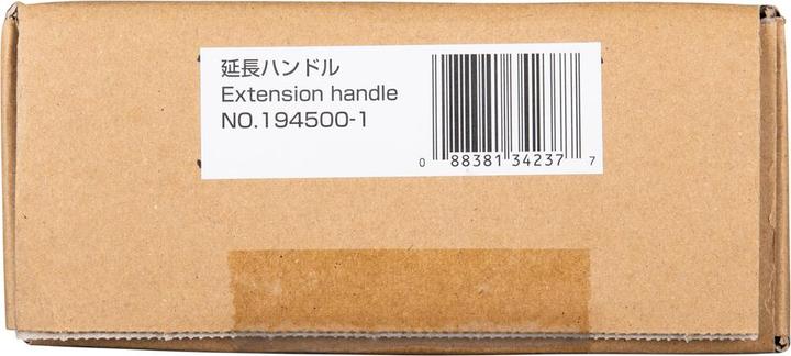 Actual product image Makita Handle extension