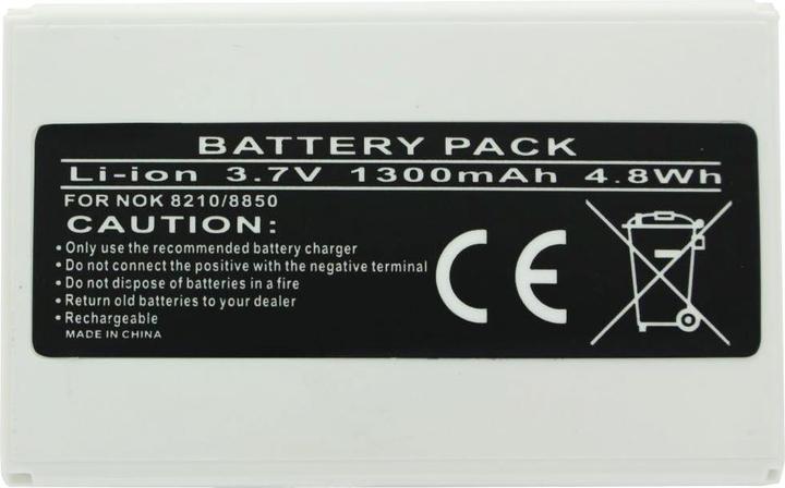 Immagine prodotto Nokia Batteria 8310, BLB-2