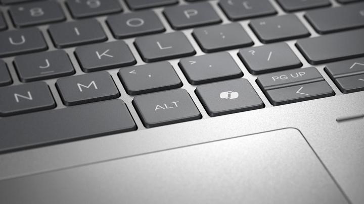 Image du produit HP EliteBook 645 G11 (14", AMD Ryzen 5 7535U, 16 Go, 512 Go, CH)