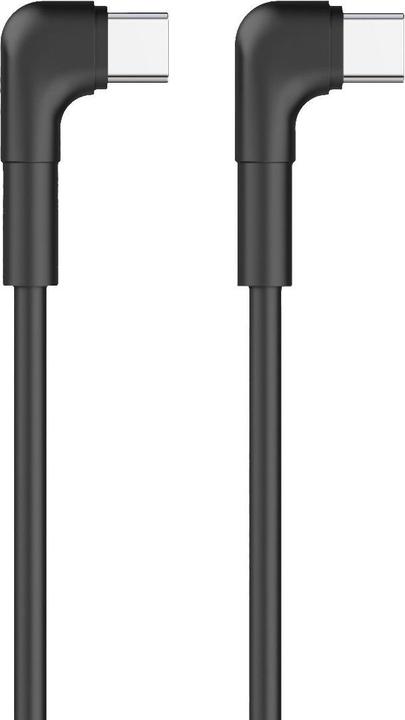Actual product image Maxlife MXUC-09 angle cable USB-C - USB-C 1,0 m 60W black (1 m)