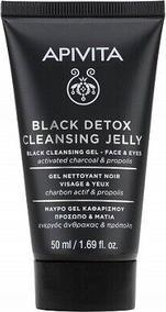 Image du produit Apivita Nettoyant Propolis & Carbone Activé (Gel, 50 ml)