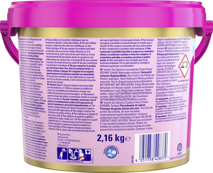 Actual product image Vanish Oxi Advance Gold (75 Washing cycles, Powder)
