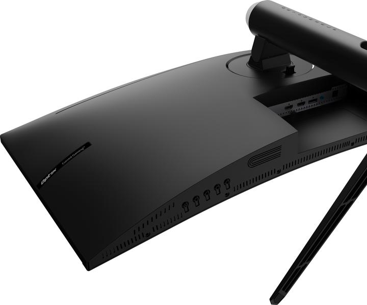 Actual product image MSI Optix MAG342CQR (3440 x 1440 pixels, 34")