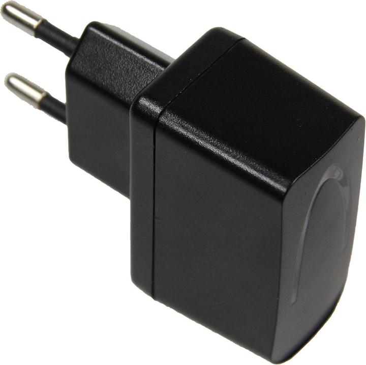 Actual product image Catit Spare adapter