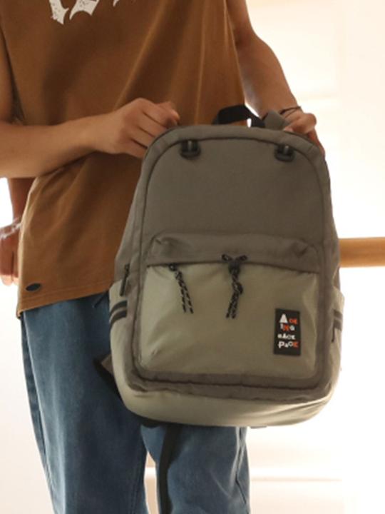 Produktbild Aoking Rucksack (3.83 l)