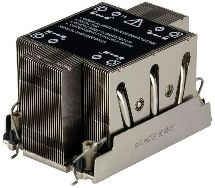 Produktbild Supermicro SNK-P0078P (64 mm)
