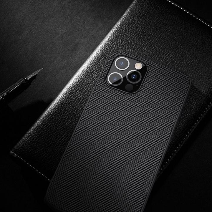Actual product image Nillkin Textured Series (Apple iPhone 12 Pro Max)