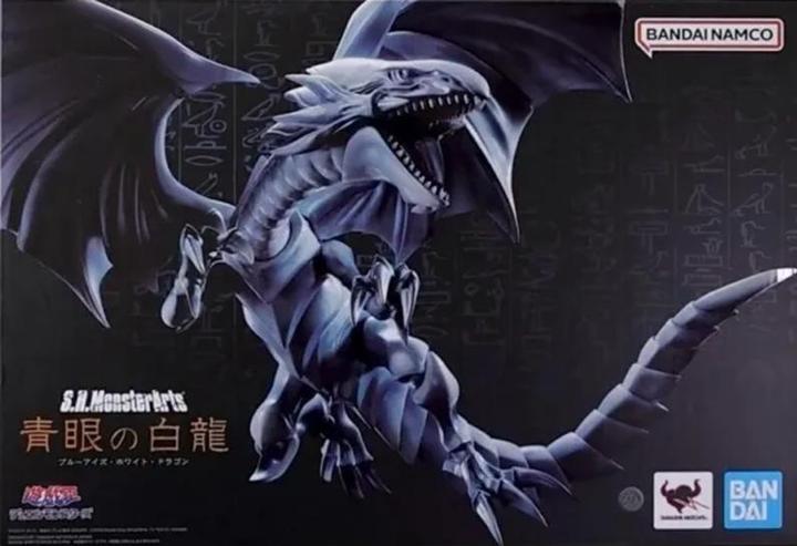 Actual product image Bandai Yu-Gi-Oh! figurine S.H. MonsterArts Blue-Eyes White Dragon 22 cm
