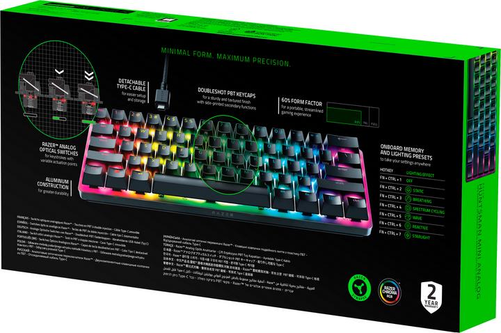 Immagine prodotto Razer Huntsman Mini (DE, Cablato)