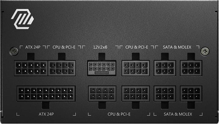 Produktbild MSI MAG A750GL PCIE5 (750 W)