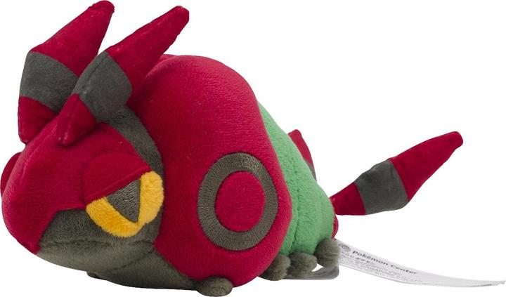 Produktbild Pokémon Venipede Sitting Cuties Plush - 17.5 cm (17.50 cm)