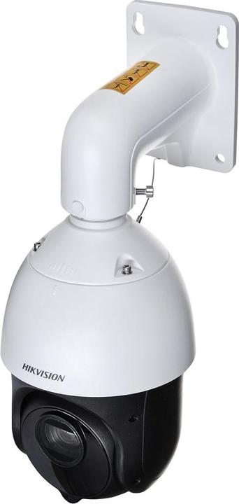 Produktbild Hikvision DS-2DE4425IW-DE(T5) (2560 x 1440 Pixels)