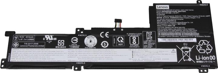 Lenovo 5B10W86950 (4 Cells, 4645 mAh)