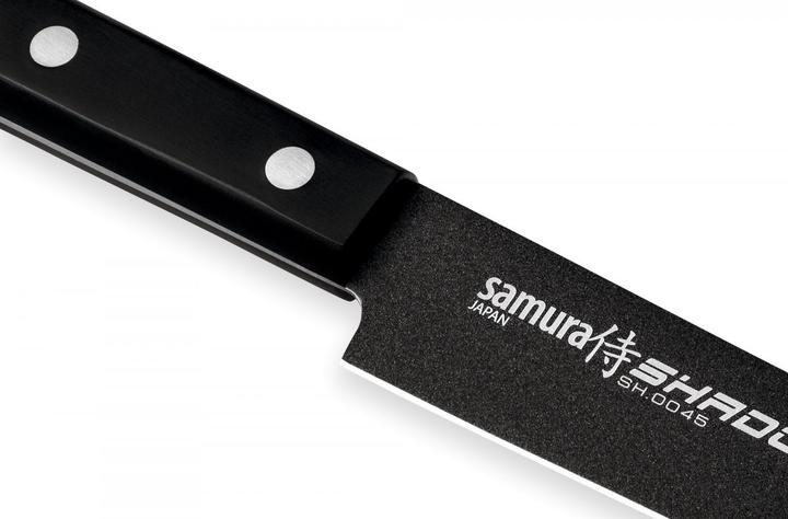 Actual product image Samura SHADOW Slicing knife (17.50 cm)