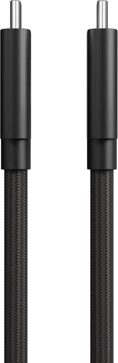 Produktbild Targus HyperDrive USB4 Performance Cable (1.20 m)