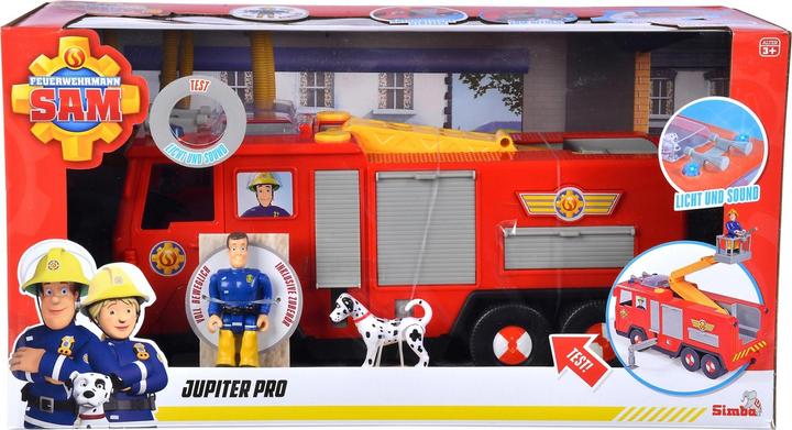 Actual product image Simba Sam Jupiter Series 13 1092516