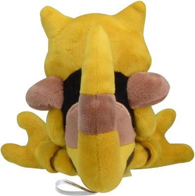 Actual product image Pokémon Abra Sitting Cuties Plush - 16 cm (12 cm)