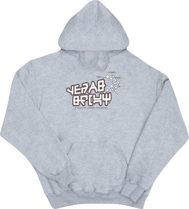Guardians Of The Galaxy Star Lord Text Kapuzenpullover Jungen