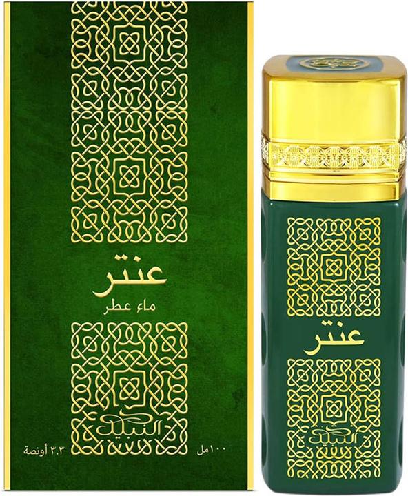 Immagine prodotto Nabeel Trendy Collection Antar Eau de Parfum Spray 100ml (Eau de parfum, 100 ml)