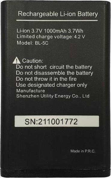 Actual product image Maxcom Bateria MM35D/36D/142/143/428/460 /560 1000 1000mAh NTC BL-5C