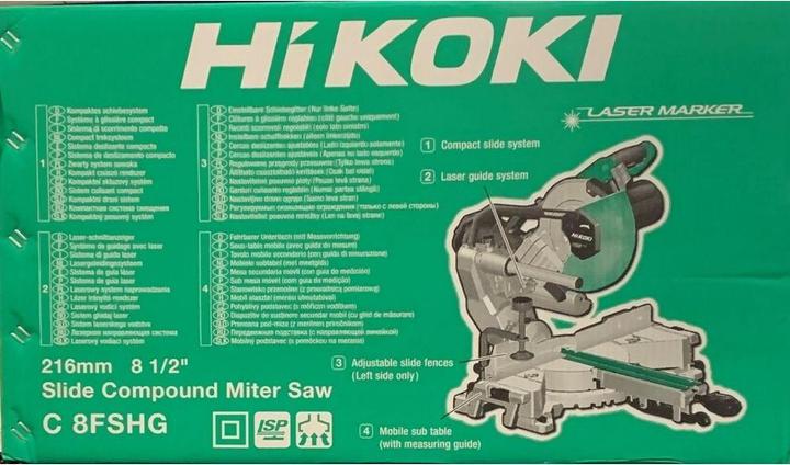 Actual product image Hikoki C8FSHG