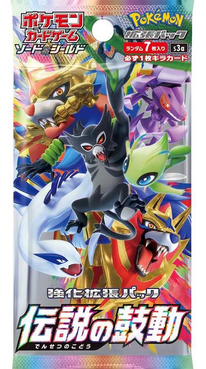 Produktbild Pokémon Legendary Heartbeat (Japanisch, Booster Pack)