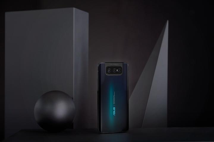 Image du produit ASUS Zenfone 7 Pro (256 Go, Aurora Black, 6.67", Double SIM, 64 Mpx, 5G)