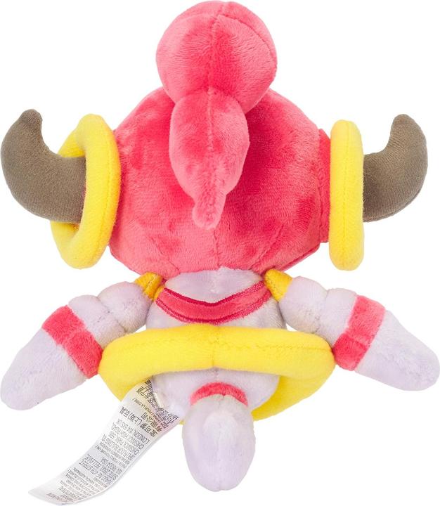 Image du produit Pokémon Hoopa Confined Sitting Cuties Peluche - 14 cm (14 cm)